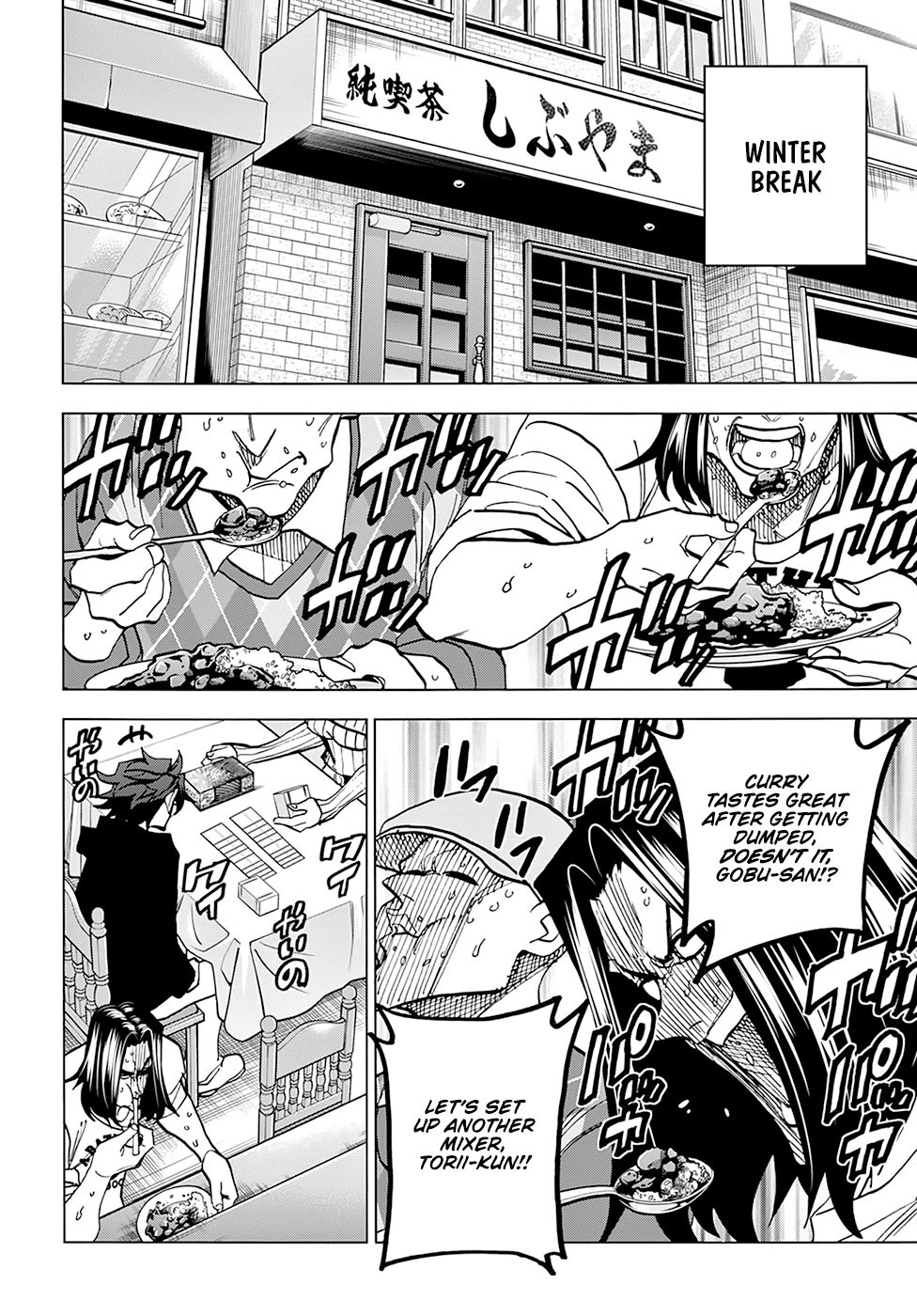 Destroy All Of Humanity. It Can’t Be Regenerated Chapter 16 - Page 34