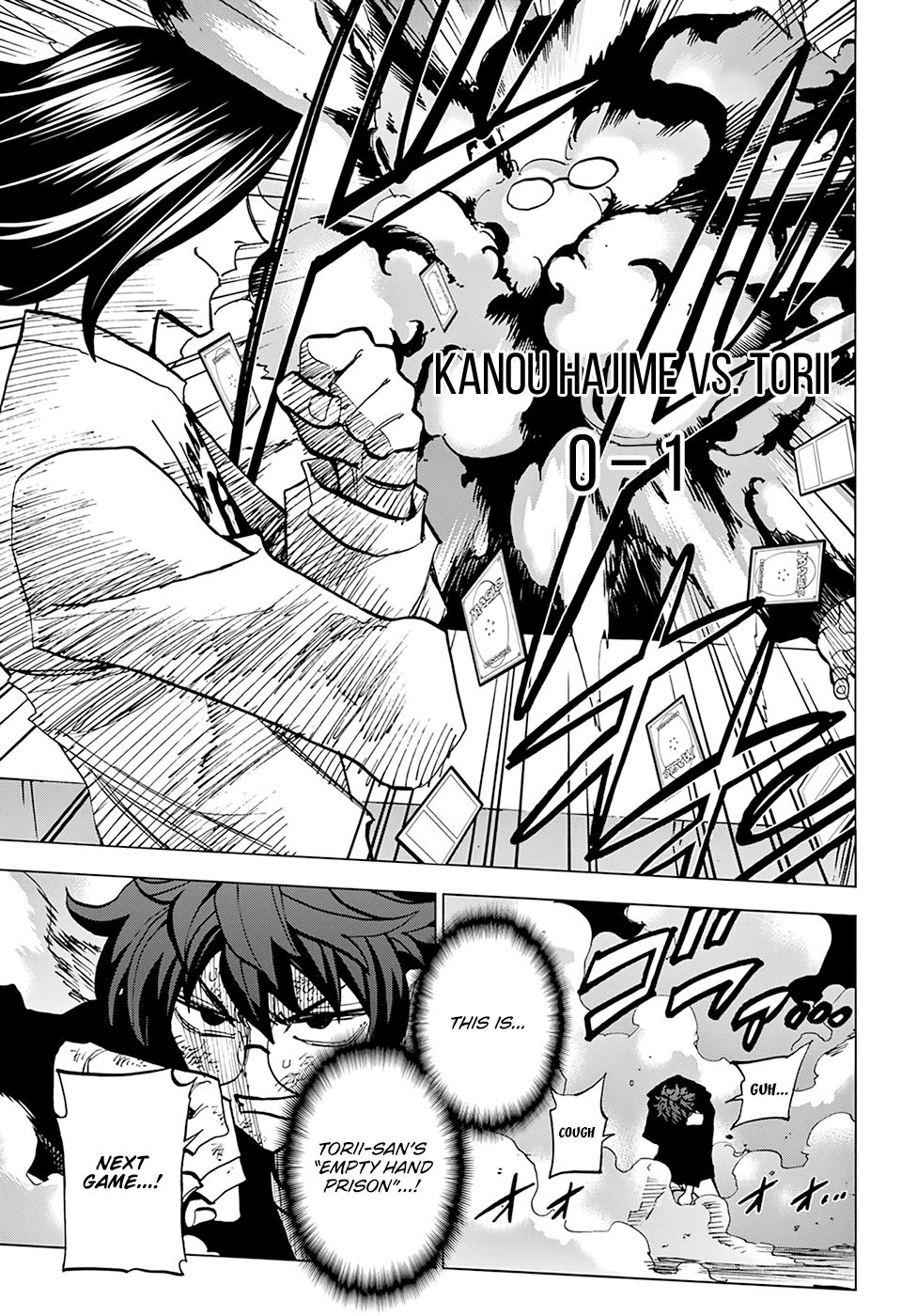 Destroy All Of Humanity. It Can’t Be Regenerated Chapter 16 - Page 4