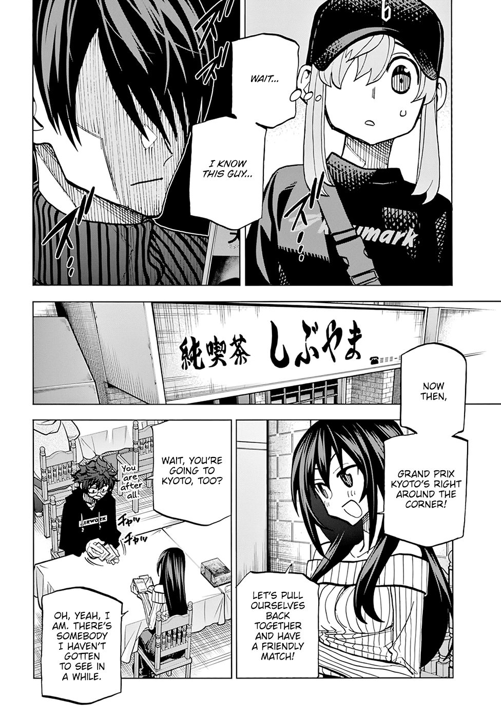 Destroy All Of Humanity. It Can’t Be Regenerated Chapter 16 - Page 42