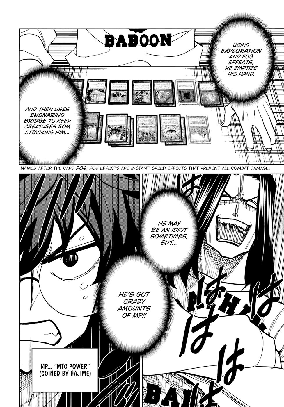 Destroy All Of Humanity. It Can’t Be Regenerated Chapter 16 - Page 5