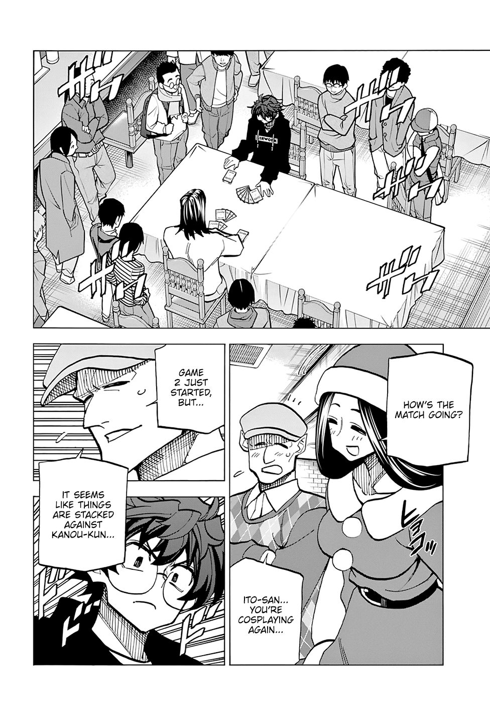 Destroy All Of Humanity. It Can’t Be Regenerated Chapter 16 - Page 7