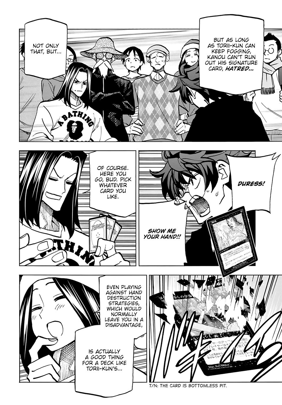 Destroy All Of Humanity. It Can’t Be Regenerated Chapter 16 - Page 9