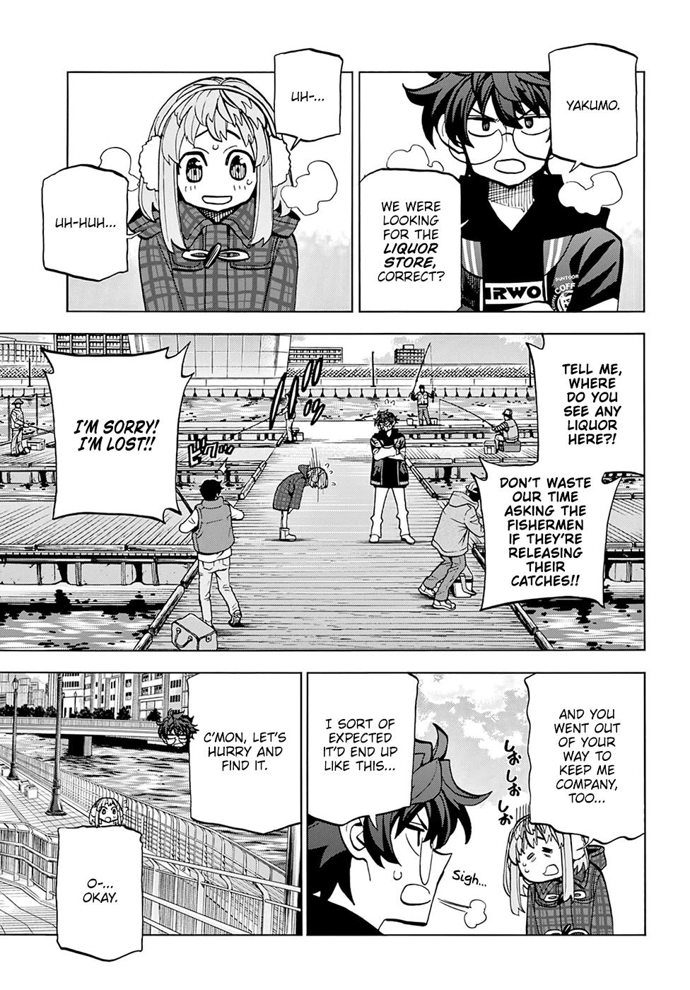 Destroy All Of Humanity. It Can’t Be Regenerated Chapter 17 - Page 14