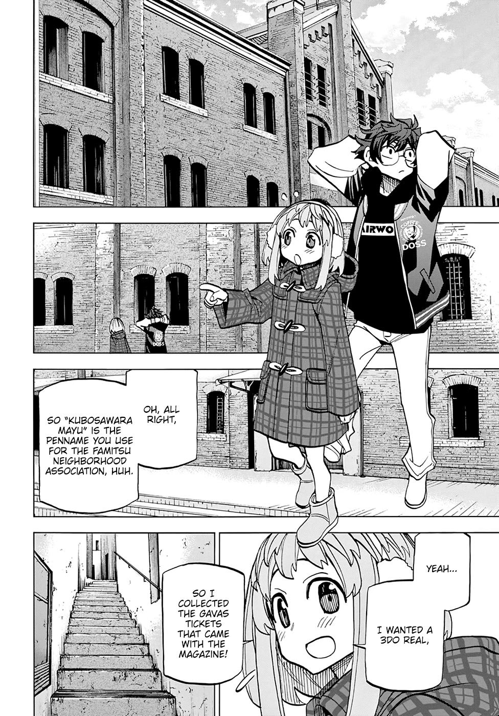 Destroy All Of Humanity. It Can’t Be Regenerated Chapter 17 - Page 15