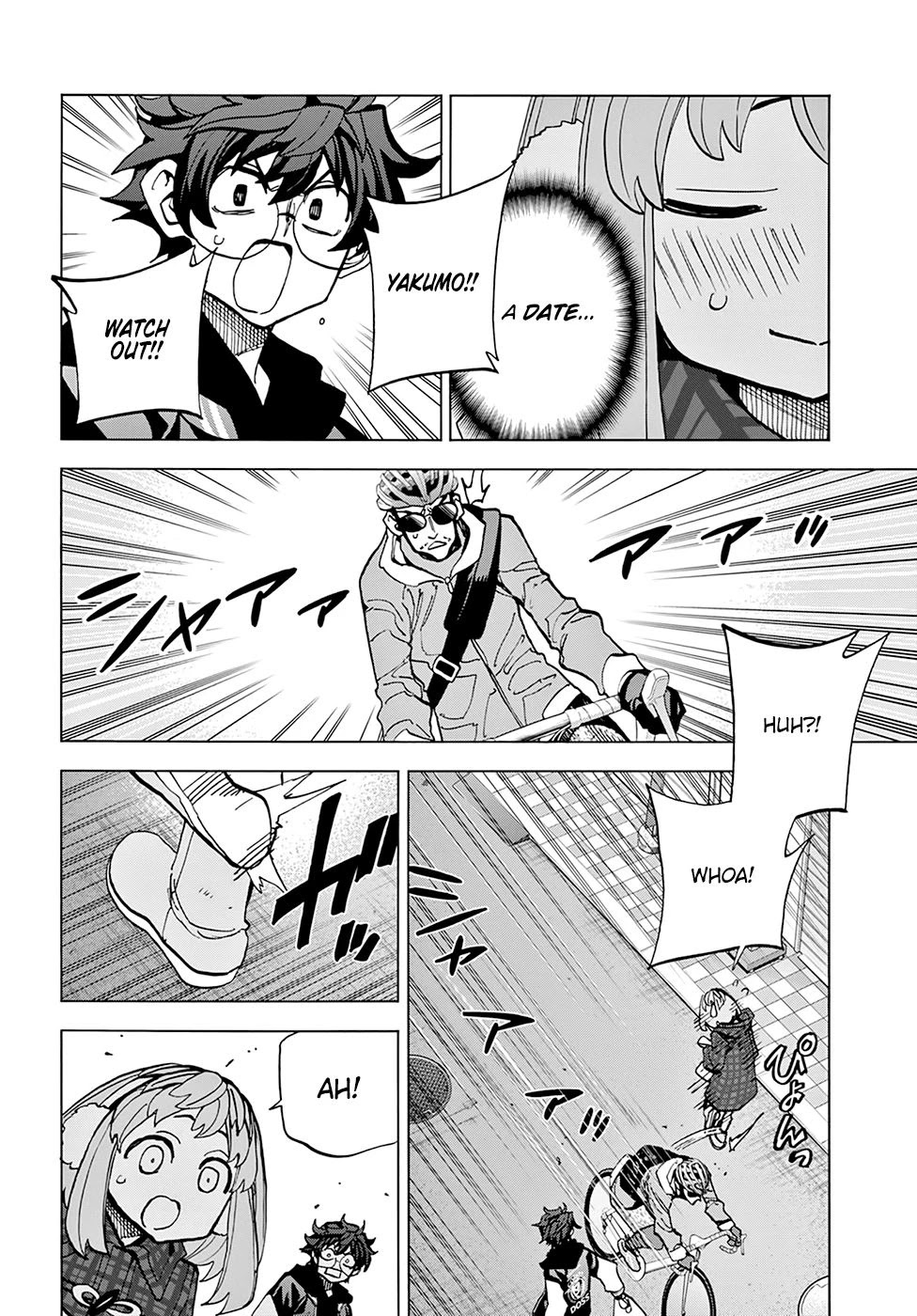 Destroy All Of Humanity. It Can’t Be Regenerated Chapter 17 - Page 19