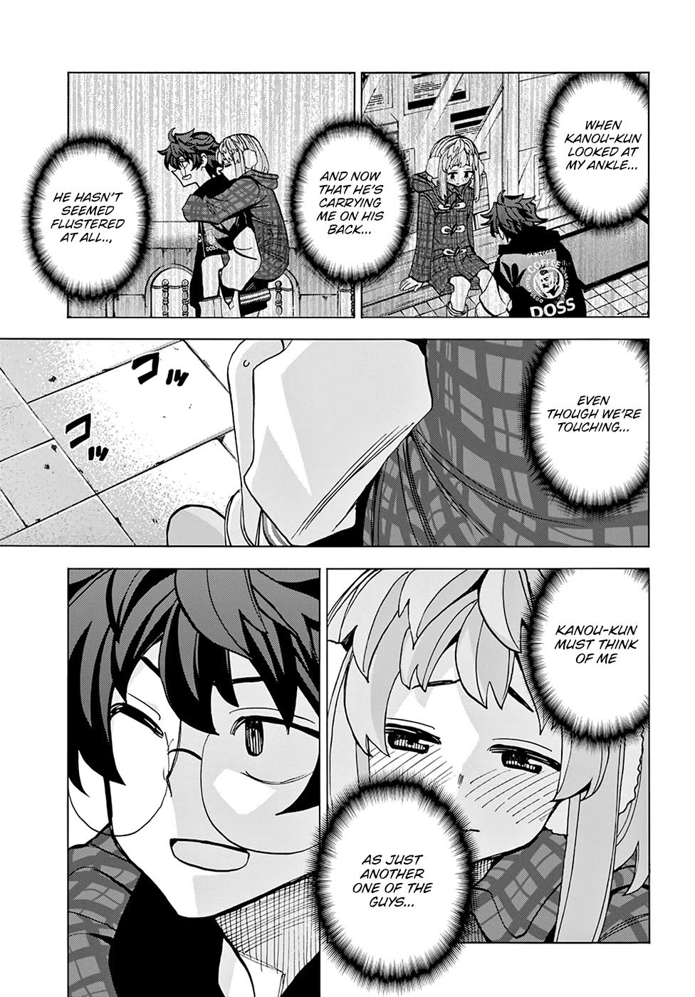 Destroy All Of Humanity. It Can’t Be Regenerated Chapter 17 - Page 24