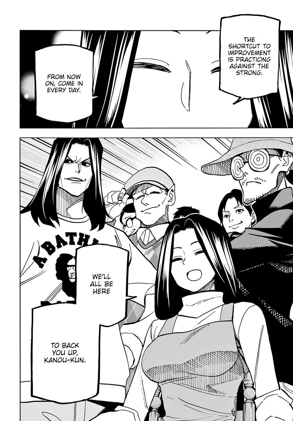 Destroy All Of Humanity. It Can’t Be Regenerated Chapter 17 - Page 37