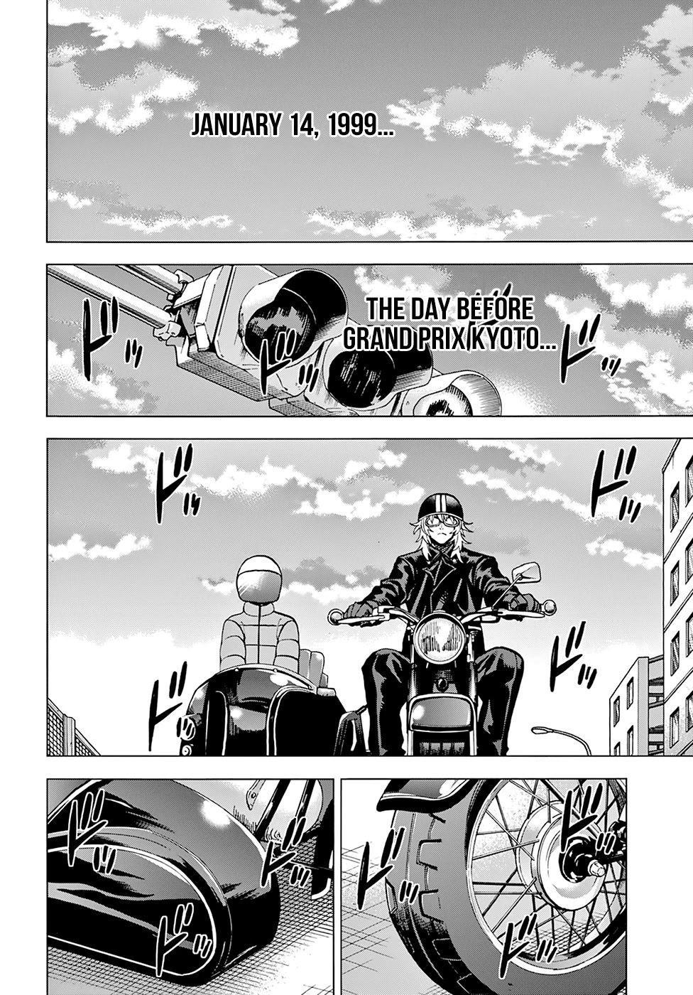 Destroy All Of Humanity. It Can’t Be Regenerated Chapter 17 - Page 39