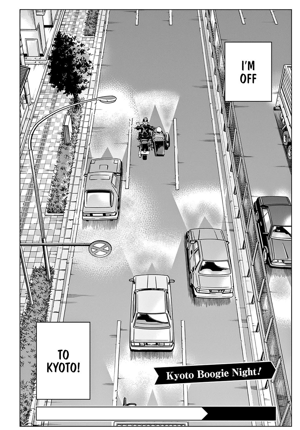 Destroy All Of Humanity. It Can’t Be Regenerated Chapter 17 - Page 41