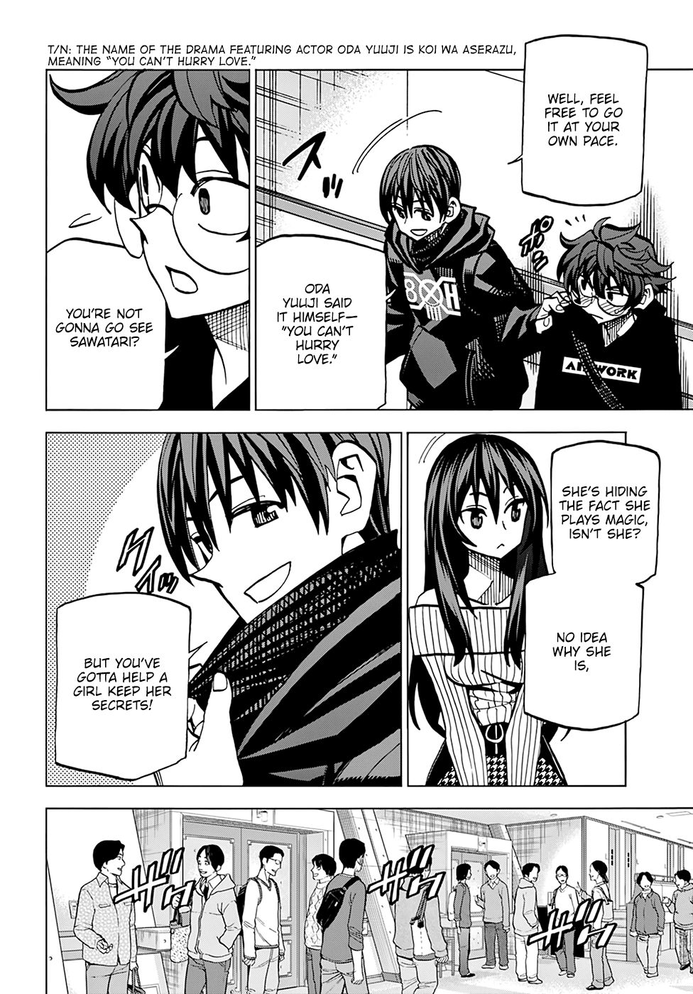 Destroy All Of Humanity. It Can’t Be Regenerated Chapter 18 - Page 16