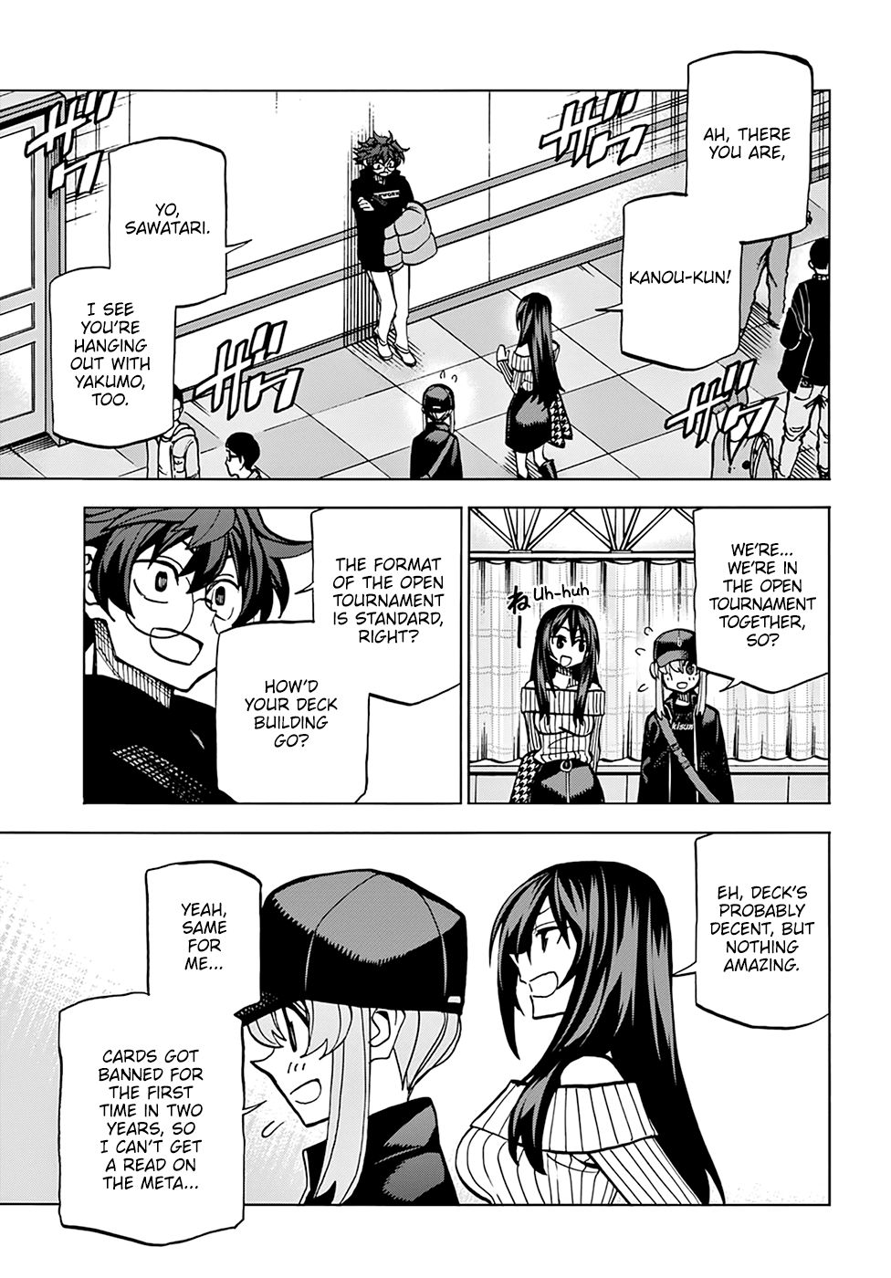 Destroy All Of Humanity. It Can’t Be Regenerated Chapter 18 - Page 17