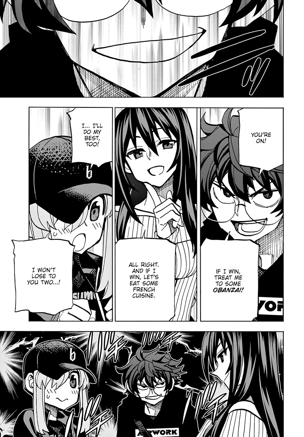 Destroy All Of Humanity. It Can’t Be Regenerated Chapter 18 - Page 19