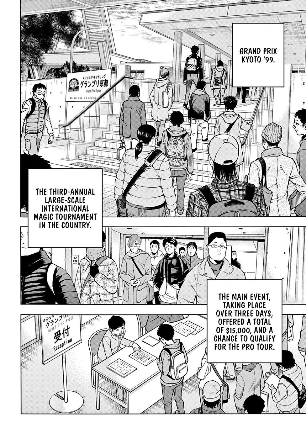 Destroy All Of Humanity. It Can’t Be Regenerated Chapter 18 - Page 2