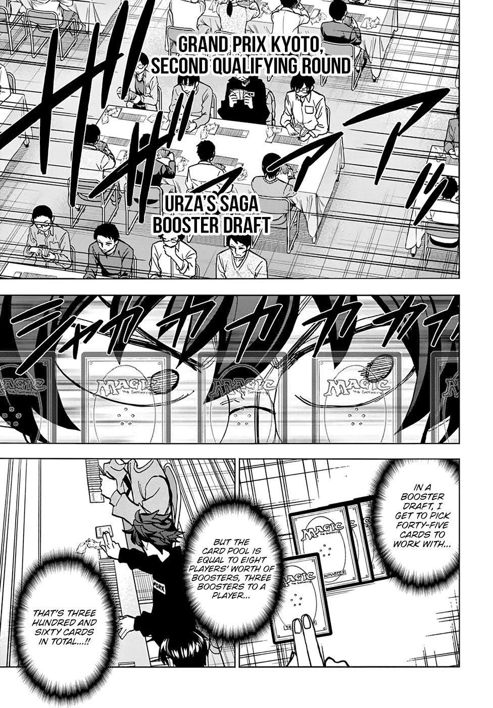 Destroy All Of Humanity. It Can’t Be Regenerated Chapter 18 - Page 21