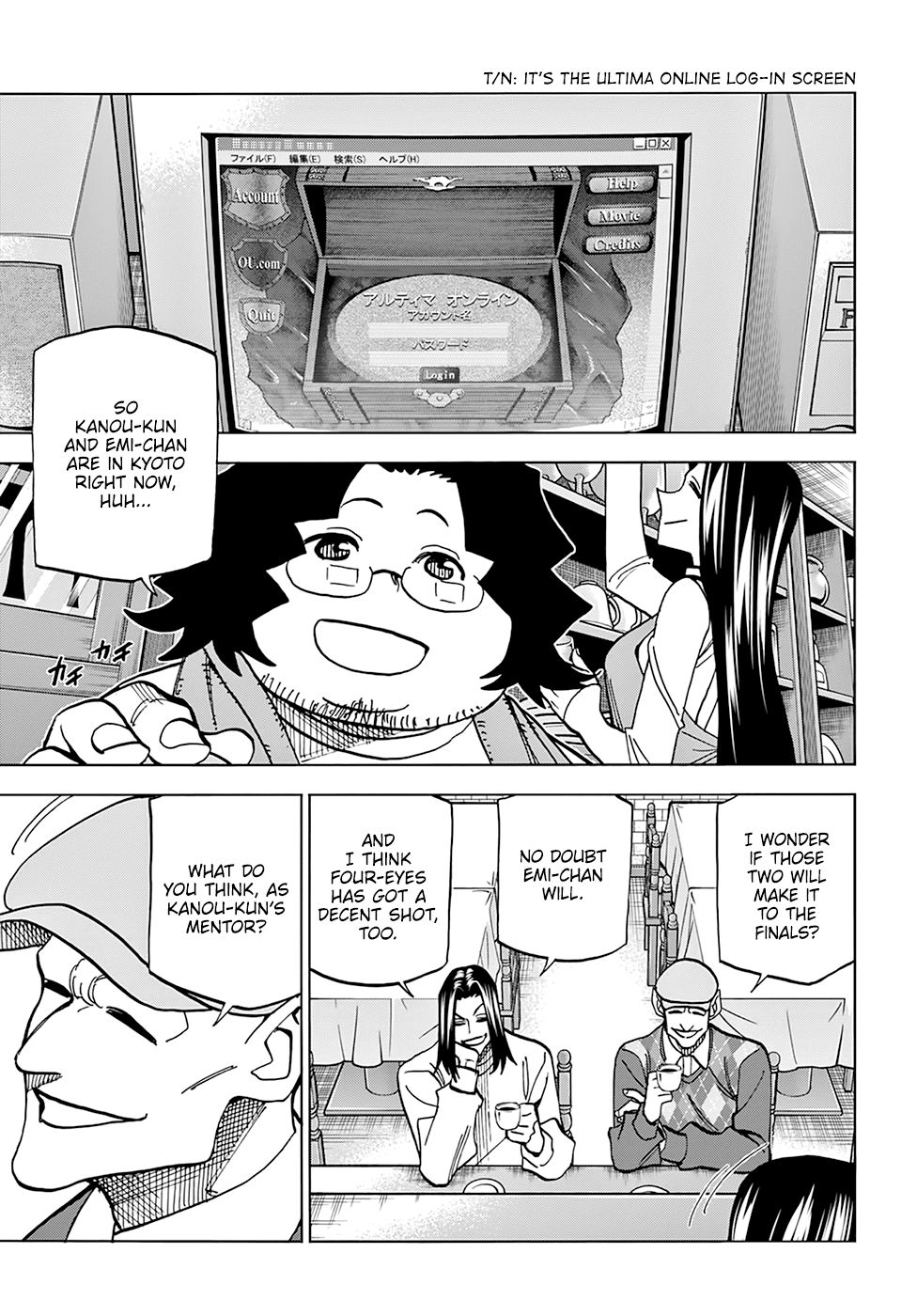 Destroy All Of Humanity. It Can’t Be Regenerated Chapter 18 - Page 23