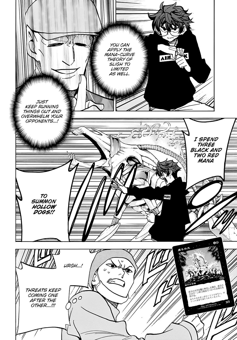 Destroy All Of Humanity. It Can’t Be Regenerated Chapter 18 - Page 26