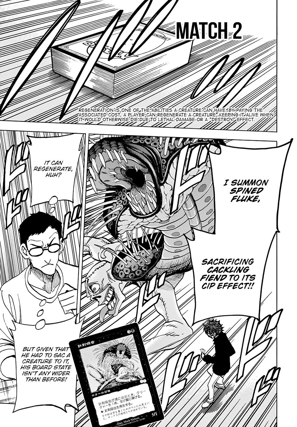 Destroy All Of Humanity. It Can’t Be Regenerated Chapter 18 - Page 27