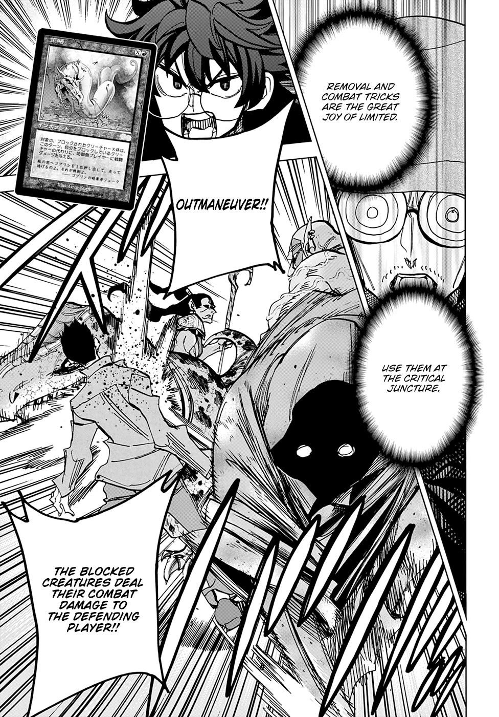 Destroy All Of Humanity. It Can’t Be Regenerated Chapter 18 - Page 31