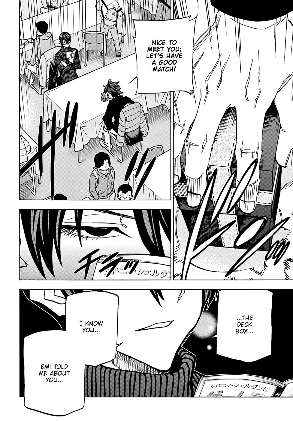 Destroy All Of Humanity. It Can’t Be Regenerated Chapter 18 - Page 34