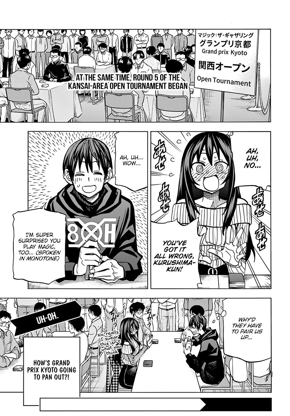 Destroy All Of Humanity. It Can’t Be Regenerated Chapter 18 - Page 39