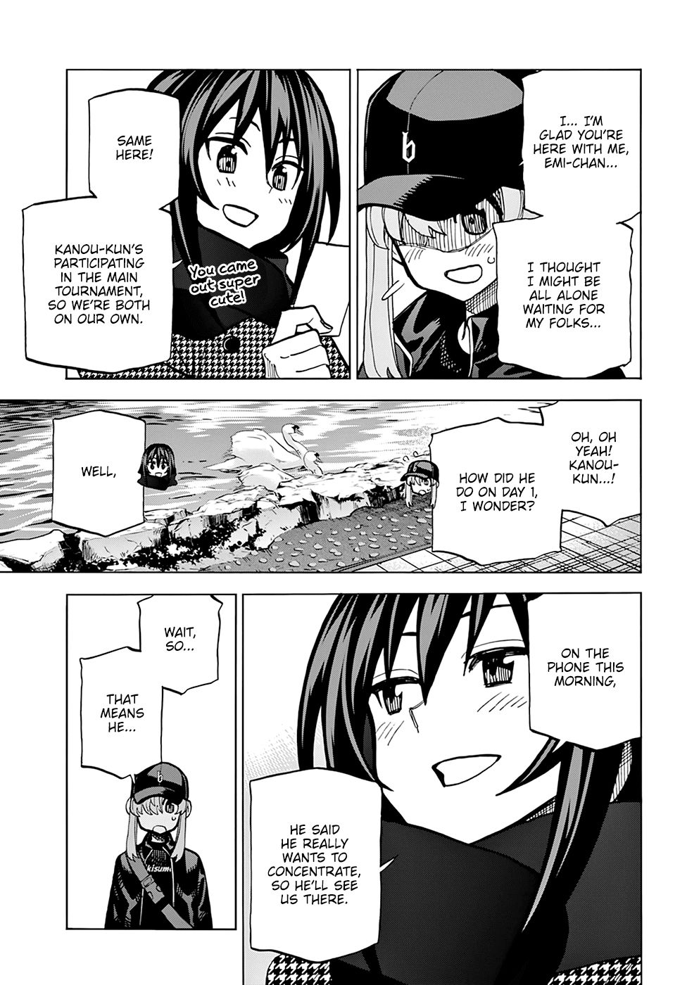 Destroy All Of Humanity. It Can’t Be Regenerated Chapter 18 - Page 5