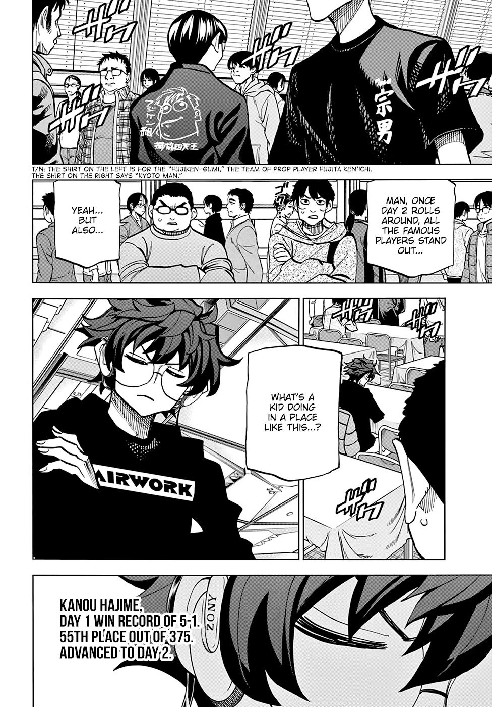 Destroy All Of Humanity. It Can’t Be Regenerated Chapter 18 - Page 6