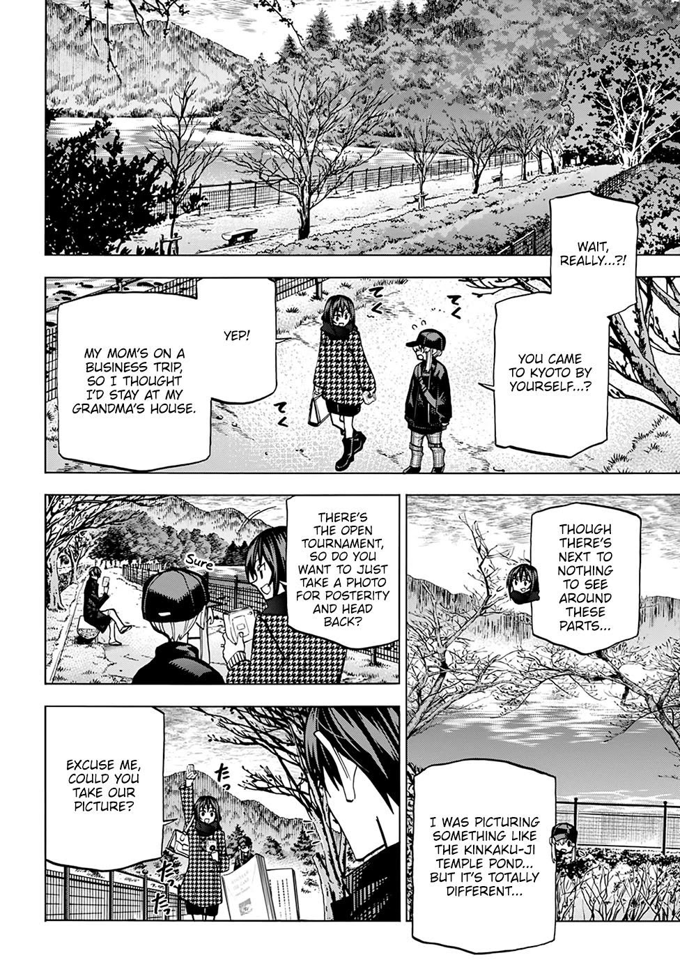 Destroy All Of Humanity. It Can’t Be Regenerated Chapter 18 - Page 8