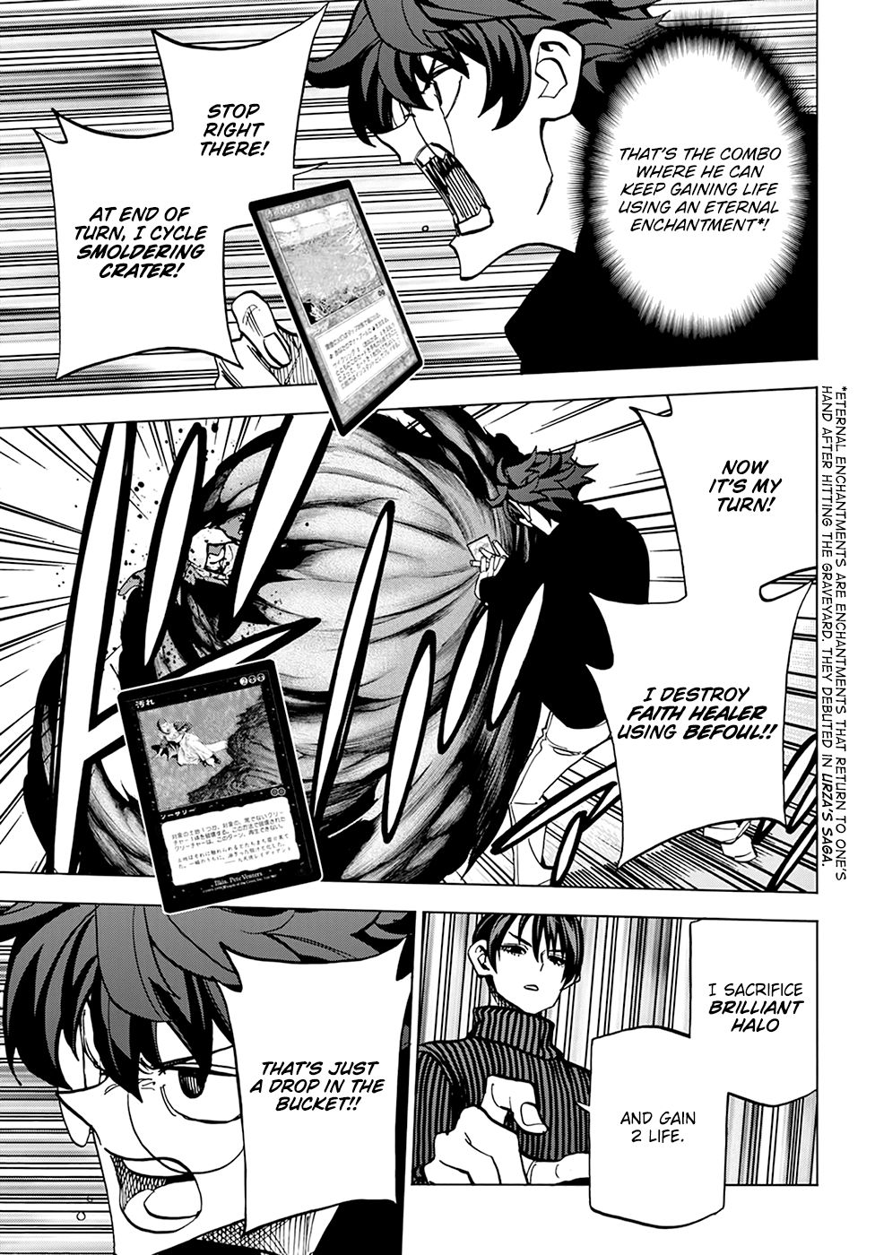 Destroy All Of Humanity. It Can’t Be Regenerated Chapter 19 - Page 10