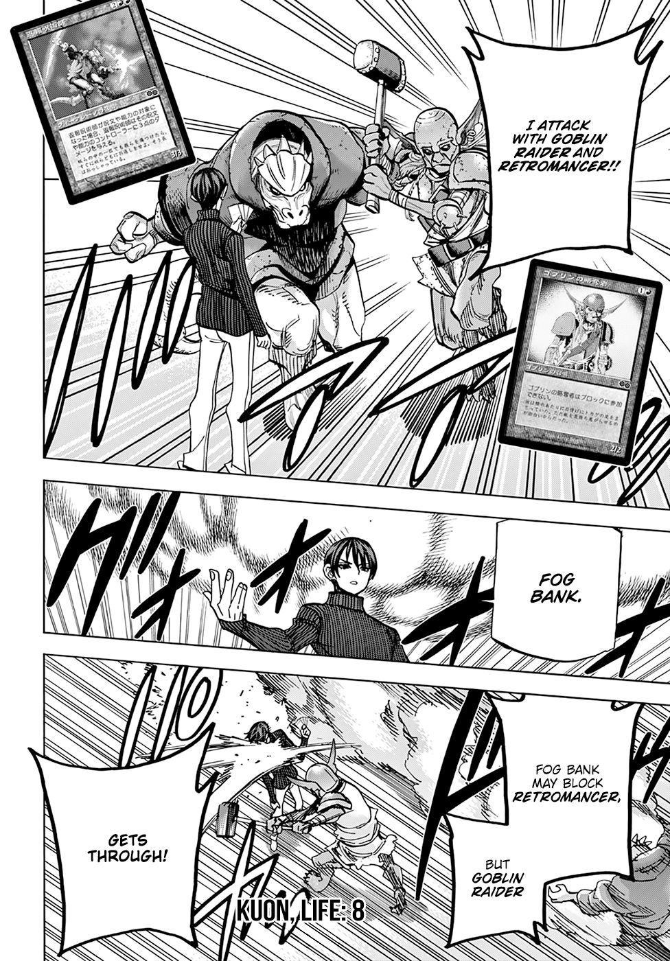 Destroy All Of Humanity. It Can’t Be Regenerated Chapter 19 - Page 11