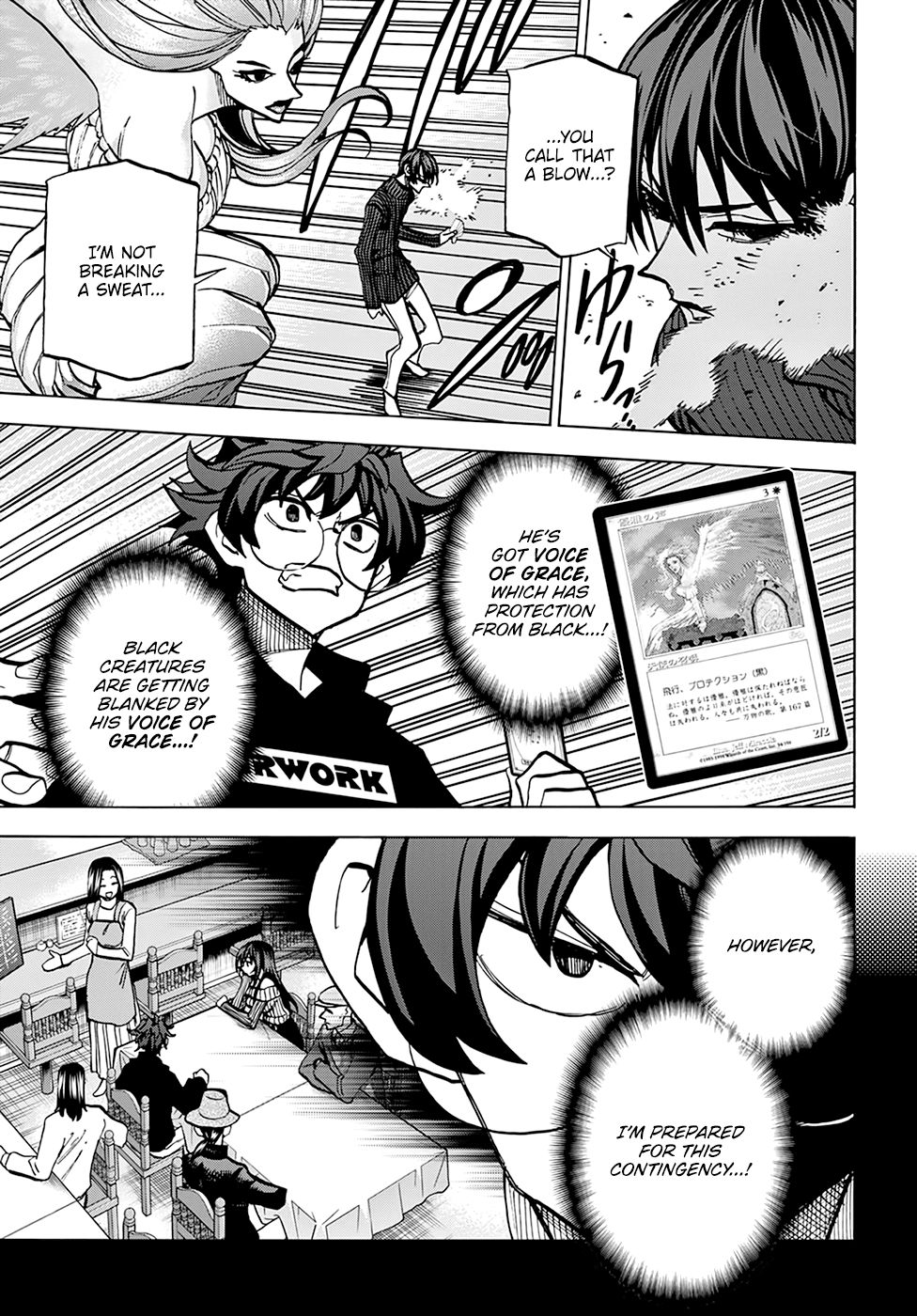 Destroy All Of Humanity. It Can’t Be Regenerated Chapter 19 - Page 12