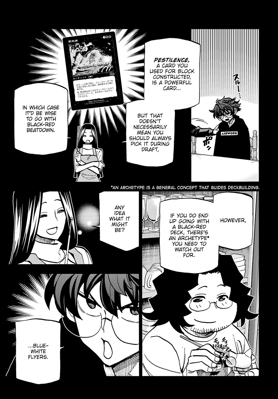 Destroy All Of Humanity. It Can’t Be Regenerated Chapter 19 - Page 14