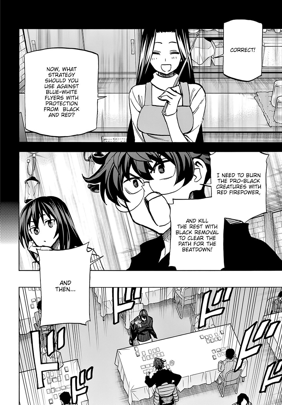 Destroy All Of Humanity. It Can’t Be Regenerated Chapter 19 - Page 15