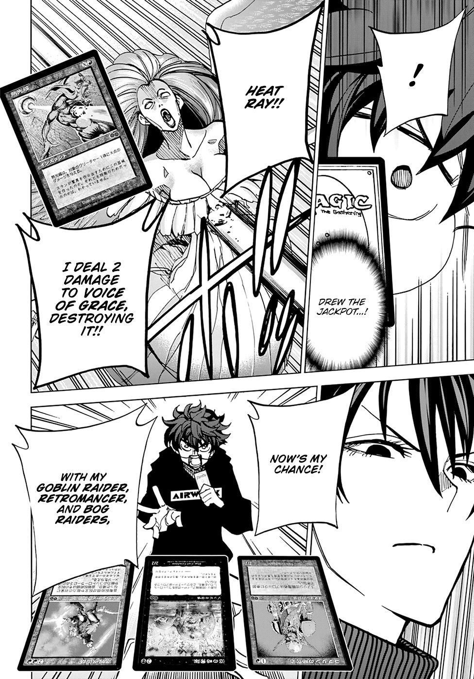 Destroy All Of Humanity. It Can’t Be Regenerated Chapter 19 - Page 17