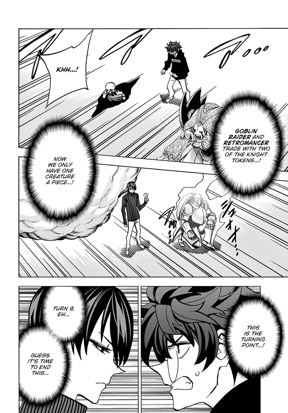 Destroy All Of Humanity. It Can’t Be Regenerated Chapter 19 - Page 20