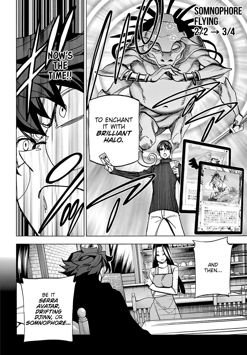 Destroy All Of Humanity. It Can’t Be Regenerated Chapter 19 - Page 22