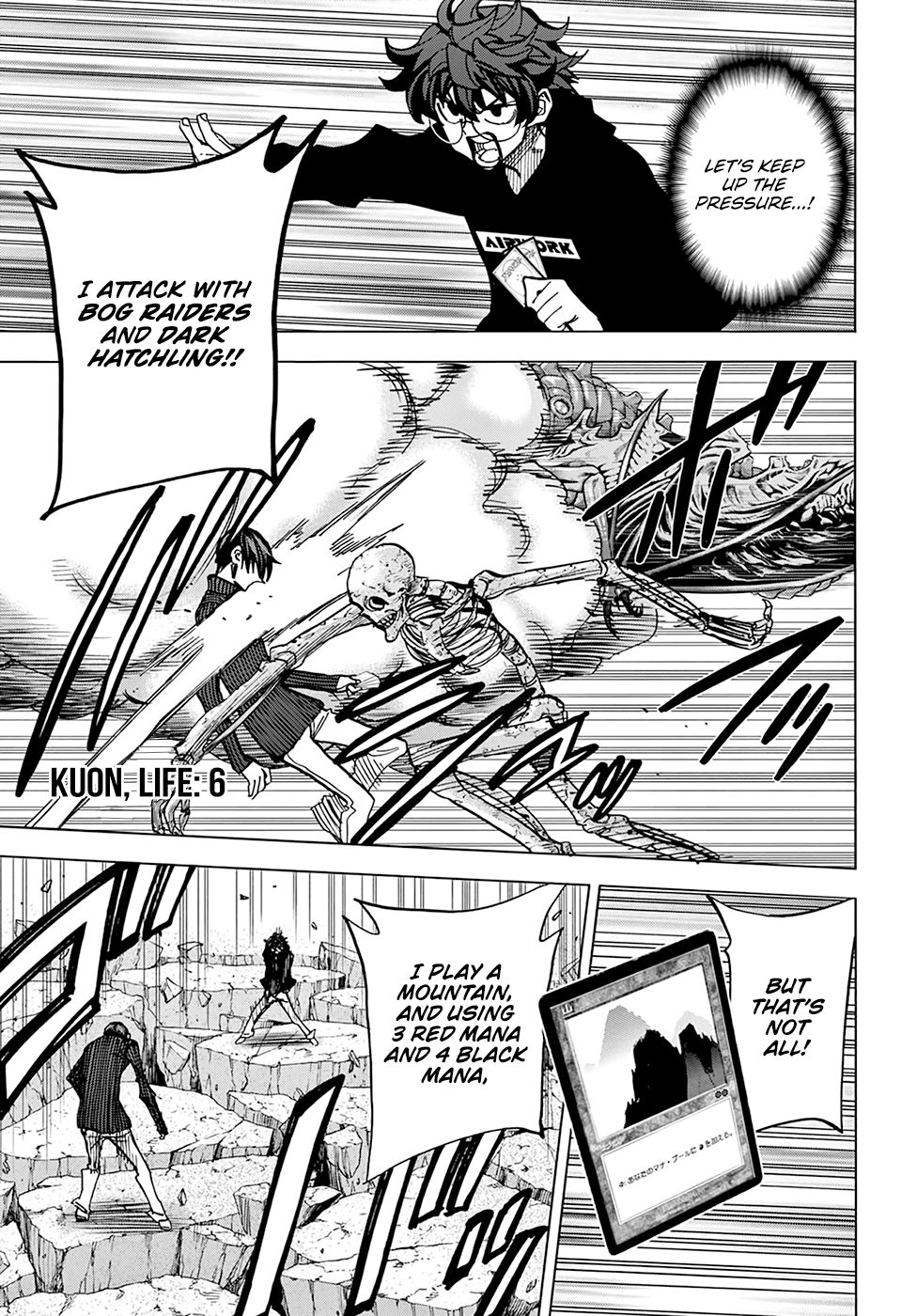 Destroy All Of Humanity. It Can’t Be Regenerated Chapter 19 - Page 25