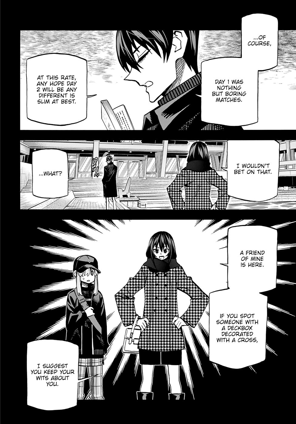 Destroy All Of Humanity. It Can’t Be Regenerated Chapter 19 - Page 3