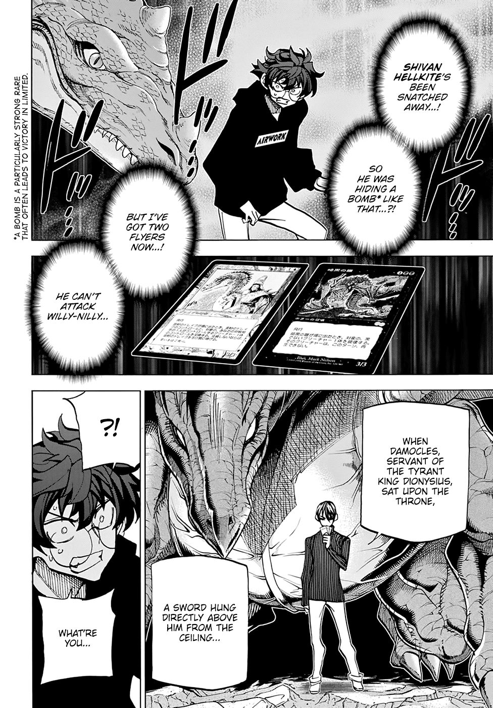 Destroy All Of Humanity. It Can’t Be Regenerated Chapter 19 - Page 30