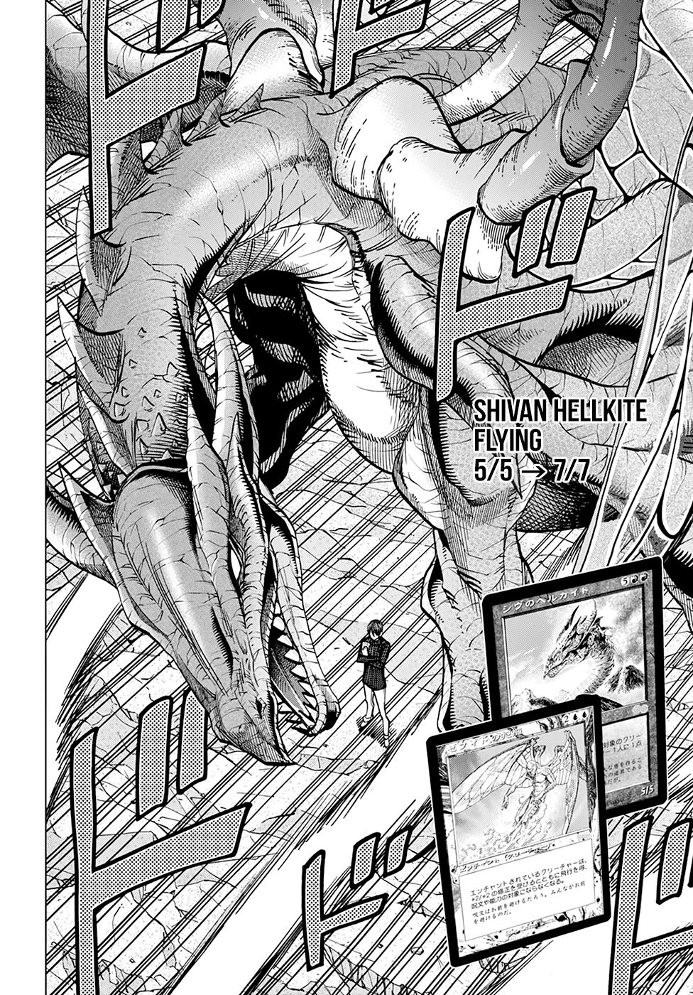 Destroy All Of Humanity. It Can’t Be Regenerated Chapter 19 - Page 32