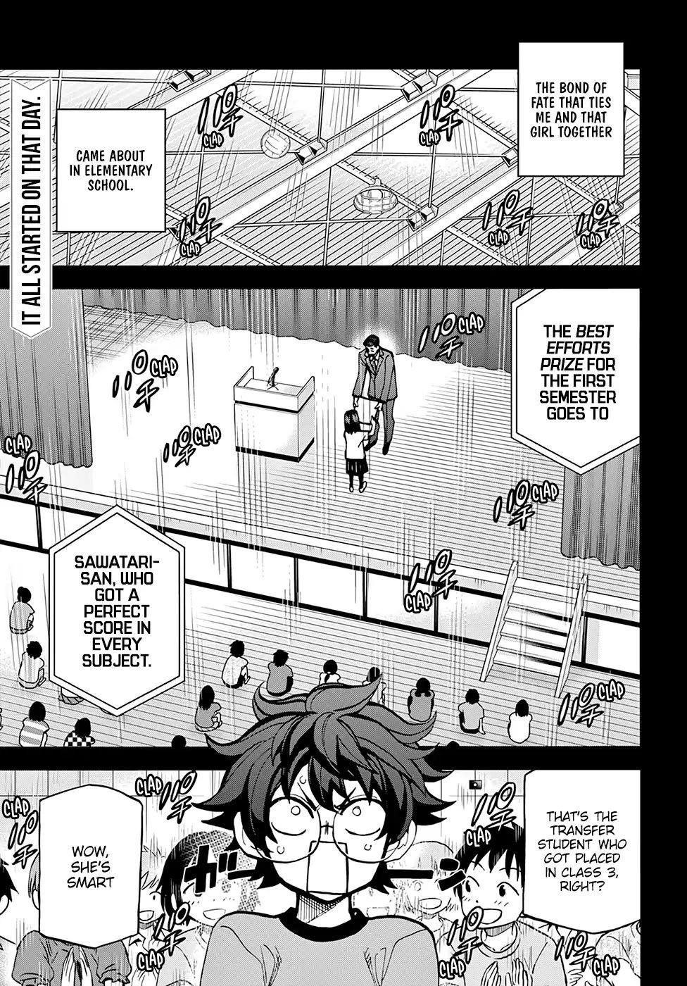 Destroy All Of Humanity. It Can’t Be Regenerated Chapter 2 - Page 1