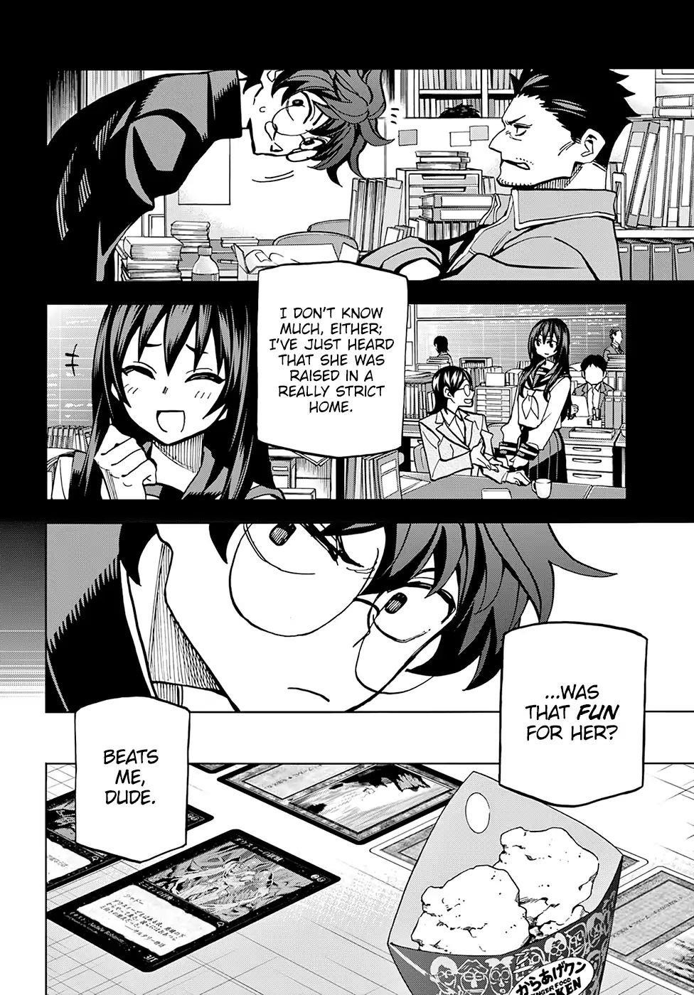 Destroy All Of Humanity. It Can’t Be Regenerated Chapter 2 - Page 15