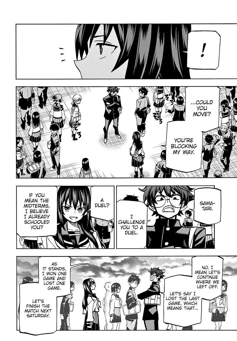 Destroy All Of Humanity. It Can’t Be Regenerated Chapter 2 - Page 19