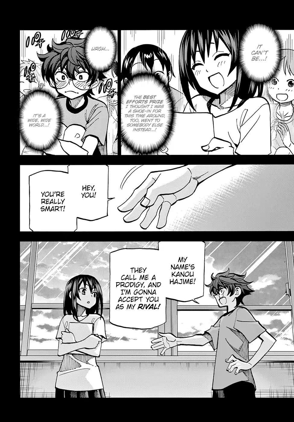 Destroy All Of Humanity. It Can’t Be Regenerated Chapter 2 - Page 2