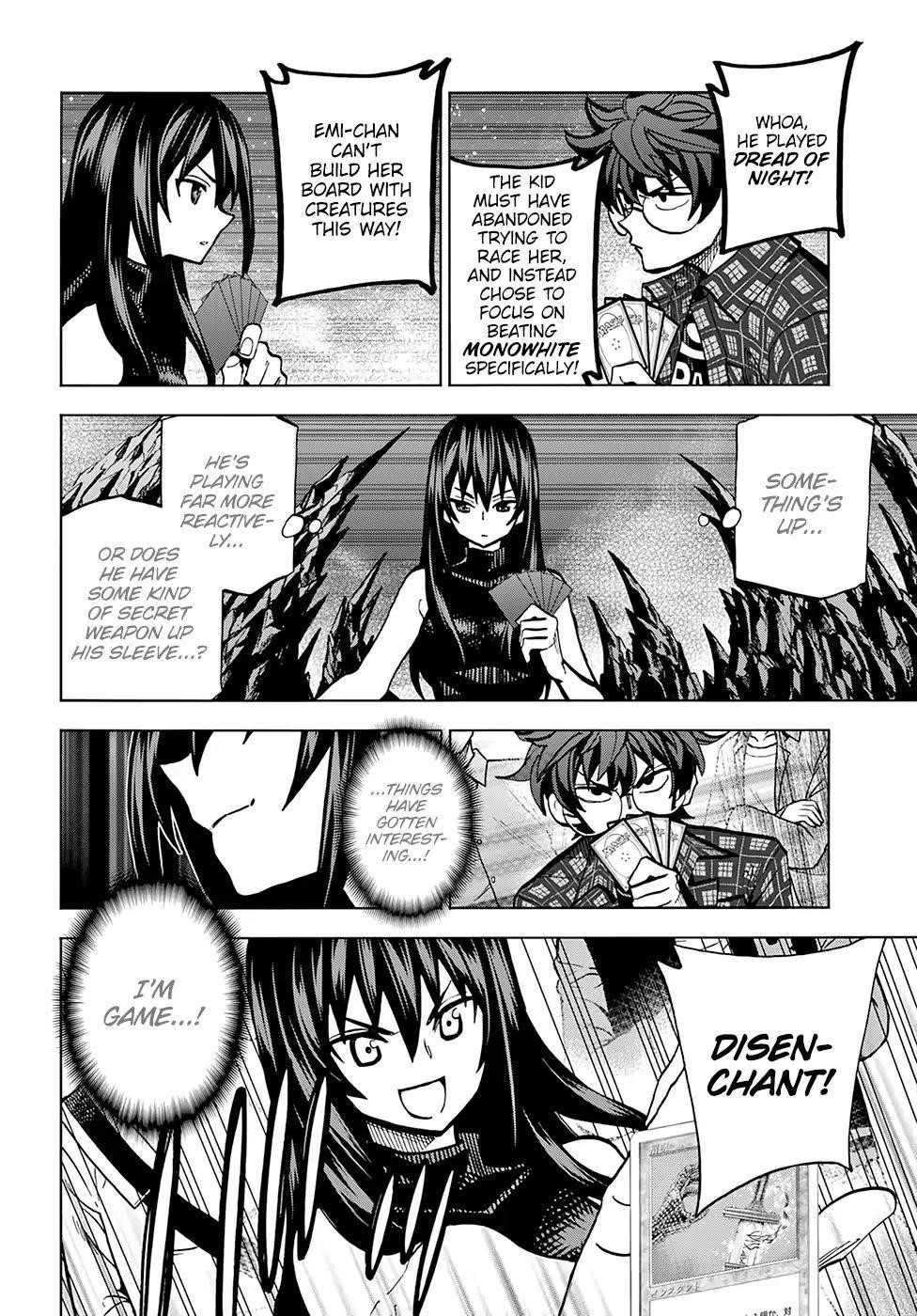 Destroy All Of Humanity. It Can’t Be Regenerated Chapter 2 - Page 25