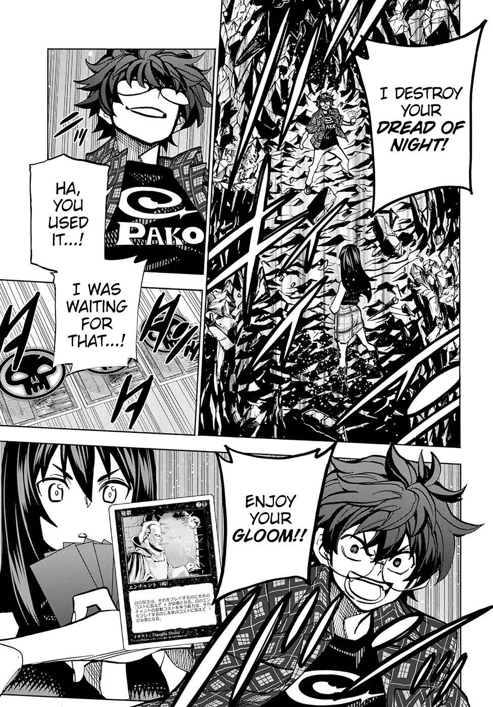 Destroy All Of Humanity. It Can’t Be Regenerated Chapter 2 - Page 26