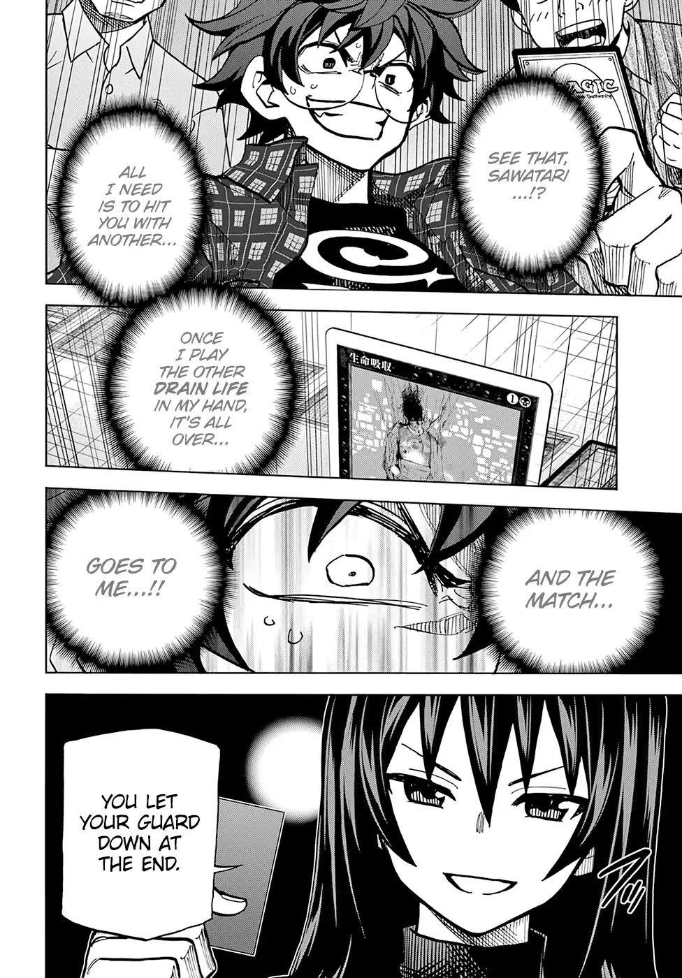 Destroy All Of Humanity. It Can’t Be Regenerated Chapter 2 - Page 34