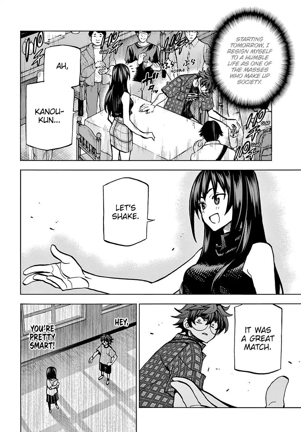 Destroy All Of Humanity. It Can’t Be Regenerated Chapter 2 - Page 38