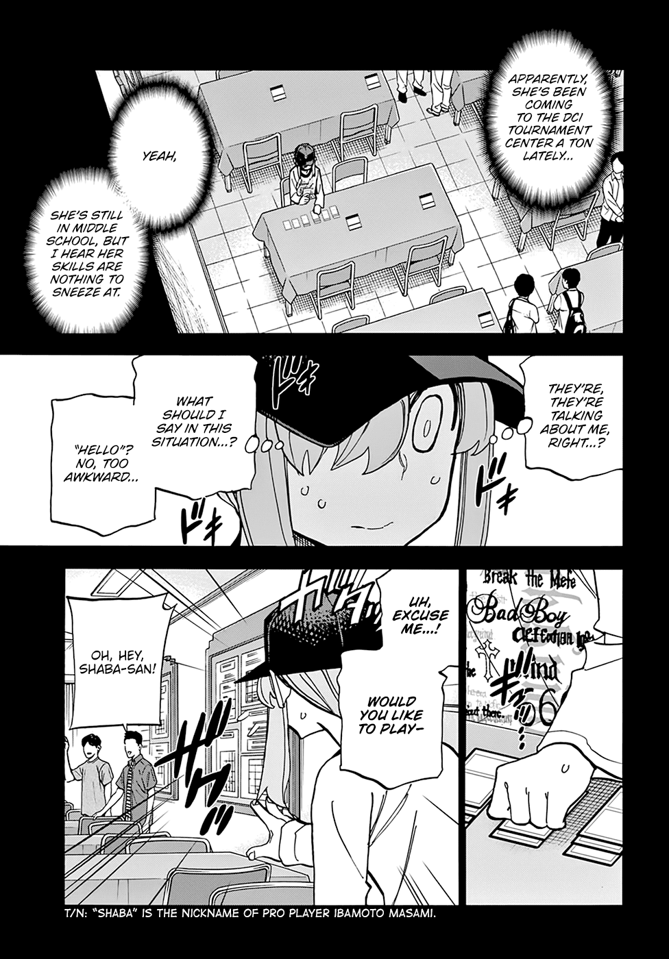 Destroy All Of Humanity. It Can’t Be Regenerated Chapter 20 - Page 11