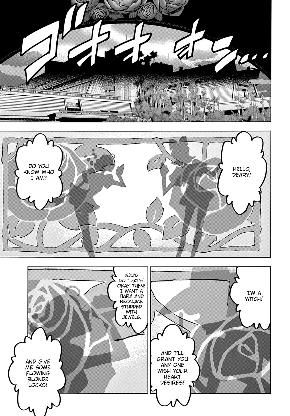 Destroy All Of Humanity. It Can’t Be Regenerated Chapter 20 - Page 21