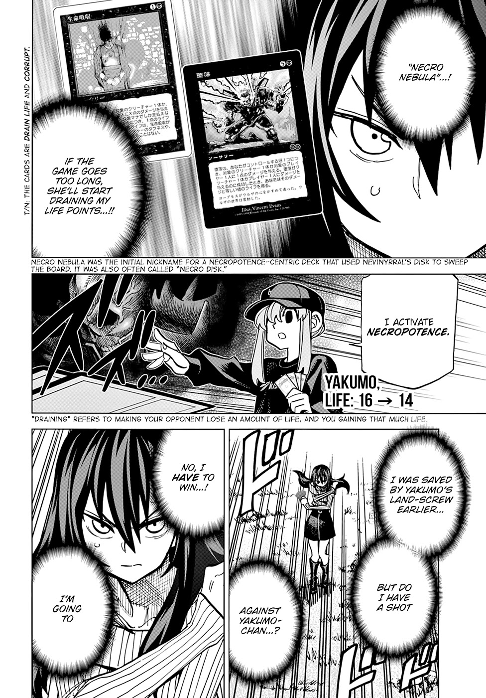 Destroy All Of Humanity. It Can’t Be Regenerated Chapter 20 - Page 26